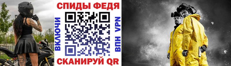 наркота  Купино  гидра зеркало  АМФЕТАМИН Premium 