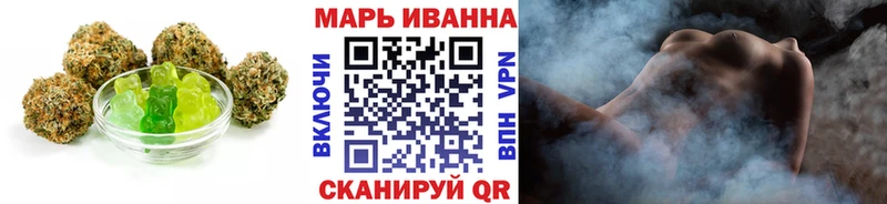 где можно купить наркотик  Купино  Еда ТГК марихуана 