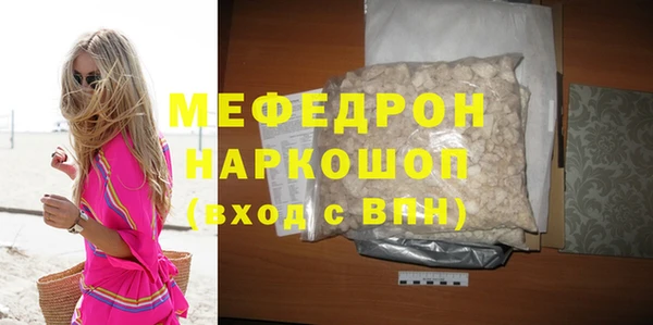 СК Нея