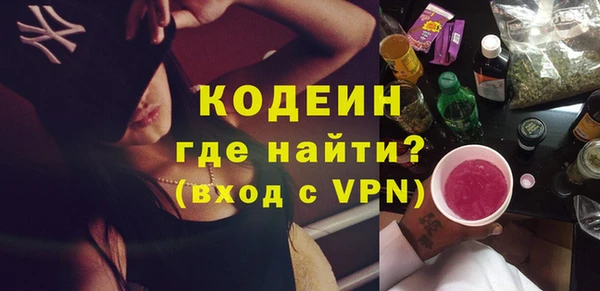 mdpv Нефтекумск