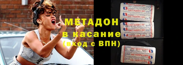 ГАЛЛЮЦИНОГЕННЫЕ ГРИБЫ Наволоки