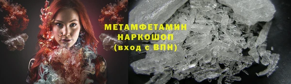 СК Нея