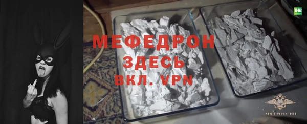 альфа пвп Нефтегорск