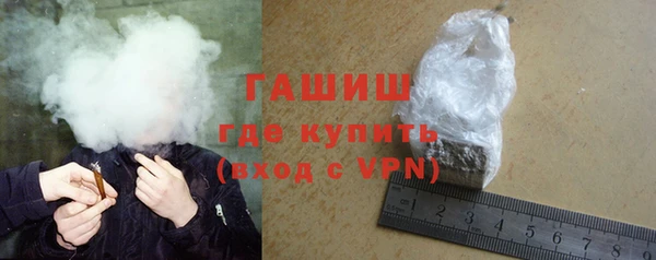 mdpv Нефтекумск