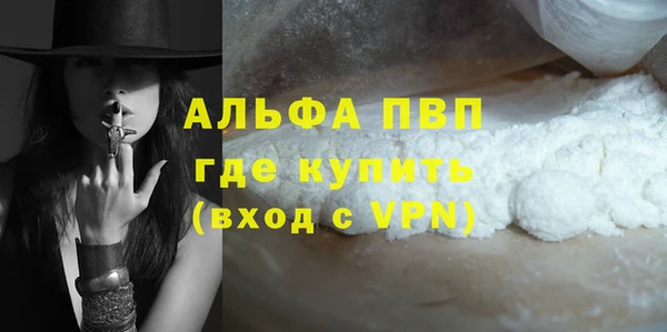 СК Нея