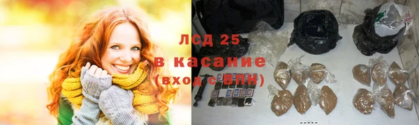 гашиш Навашино