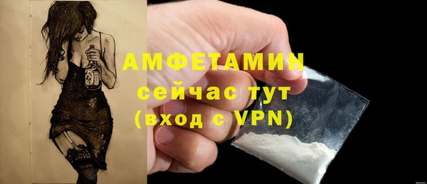 COCAINE Заволжье