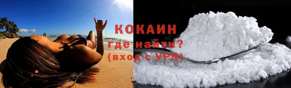mdpv Нефтекумск