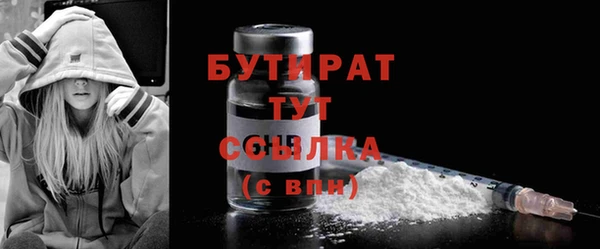 СК Нея