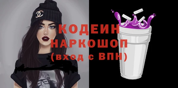 mdpv Нефтекумск