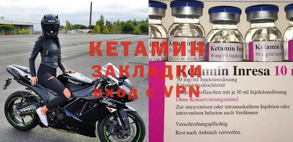 mdpv Нефтекумск