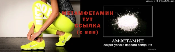 mdpv Нефтекумск