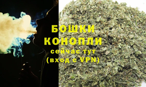 mdpv Нефтекумск