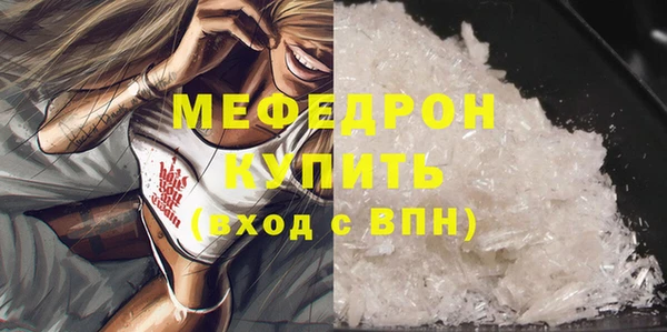 COCAINE Заволжье