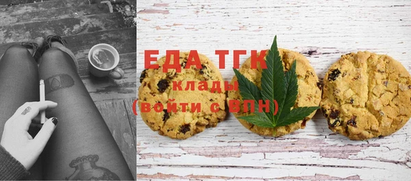ГАЛЛЮЦИНОГЕННЫЕ ГРИБЫ Наволоки