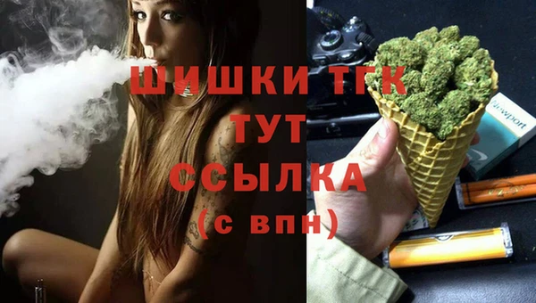 COCAINE Заволжье