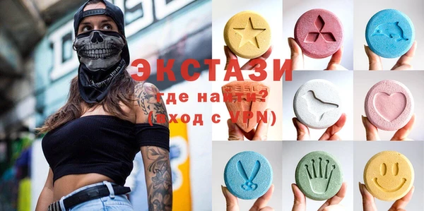 альфа пвп Нефтегорск