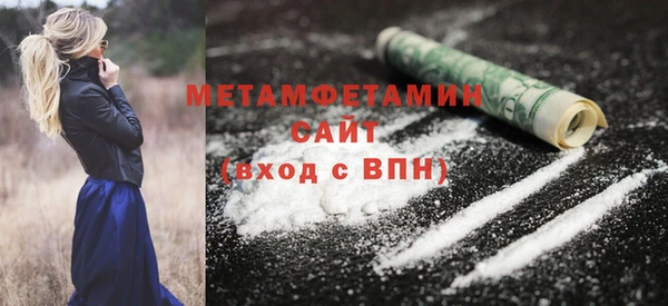 СК Нея