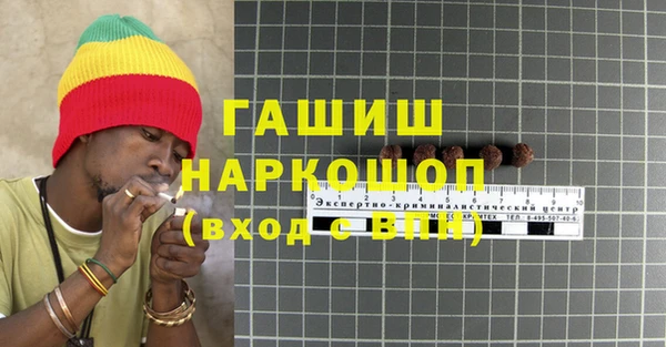 mdpv Нефтекумск