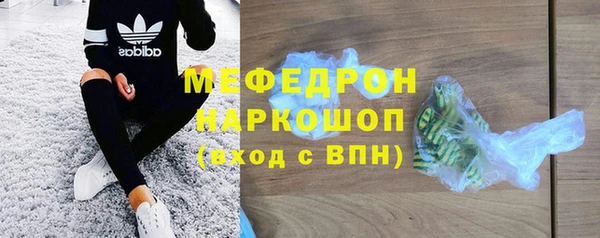 СК Нея
