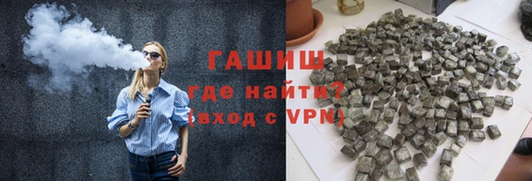 mdpv Нефтекумск