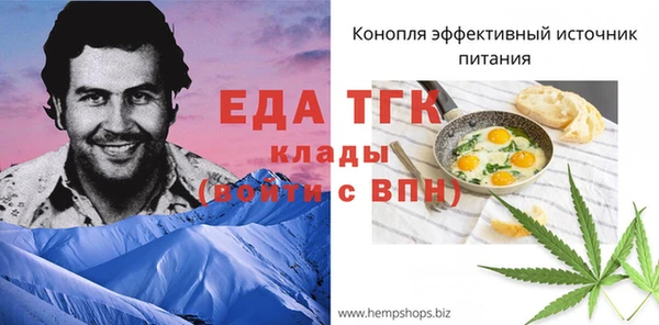 гашиш Навашино