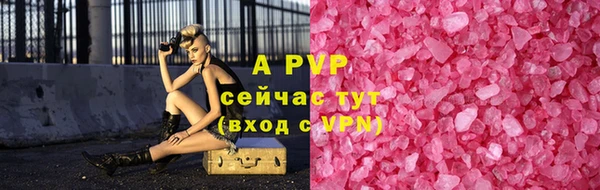 СК Нея