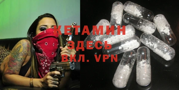 СК Нея