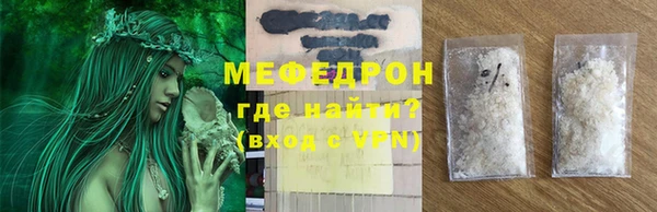альфа пвп Нефтегорск