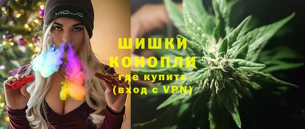 альфа пвп Нефтегорск