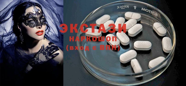 mdpv Нефтекумск