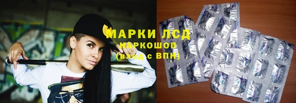 альфа пвп Нефтегорск