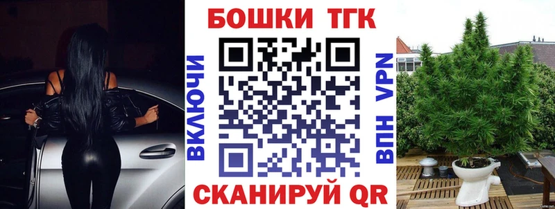 МАРИХУАНА гибрид  Купино 